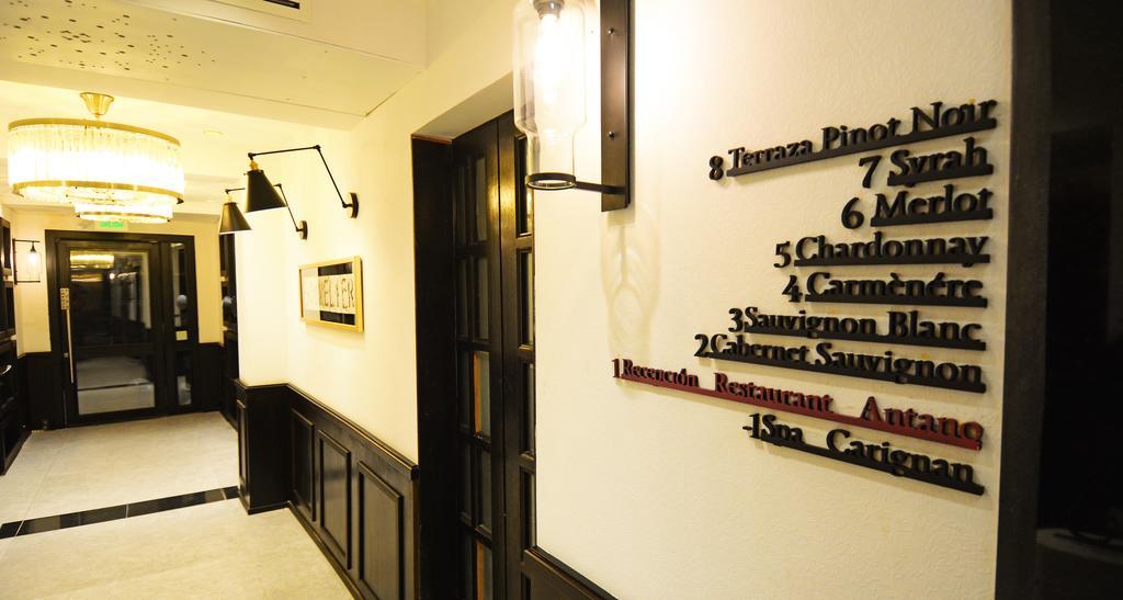 Sommelier Boutique Hotel